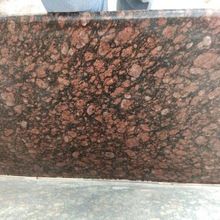 Brazilian Brown Granite