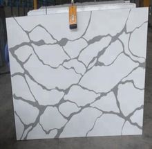 CALCATTA WHITE QUARTZ