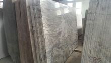 Fantasy Brown Granite Slab