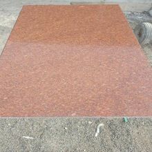 Royal Red Granite