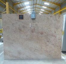 Shiva Gold Granite