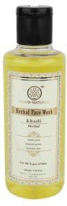 Herbal Face Wash