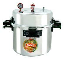 HUGE SIZE PRESSURE COOKER