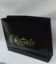 Customized logo luxury paper gift bags