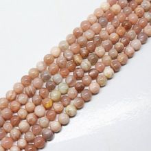 Sun Stone Beads Strands