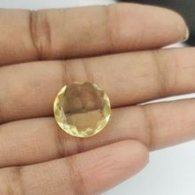 Natural Lemon Quartz Round Faceted Loose