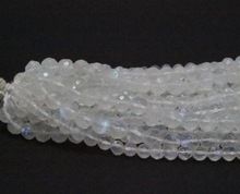 Moonstone Faceted Round Balls