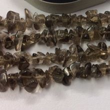 Smoky Quartz Rough Uncut Chips Beads