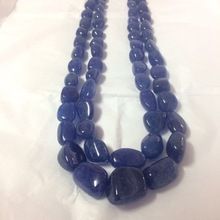 Tanzanite Smooth Tumble Beads