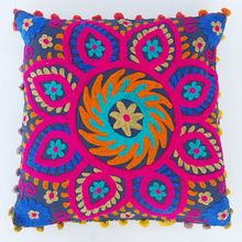 Cushion Cover