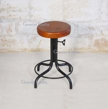 Leather Seat Metal Bar Stool