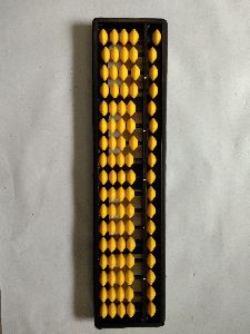 17 rod yellow abacus