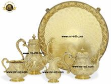 Coffee Service Set