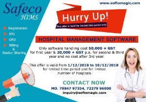 Hospital Management Software