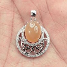 Silver Oval Cab Pink Moonstone