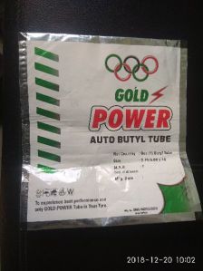 Two wheeler inner rubber tube