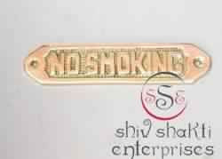 No Smoking Brass Plaque