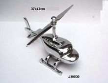 Cast aluminium Helicopter