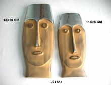 Cast Aluminium Mask