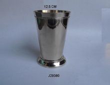 Cast Brass Julep Cup