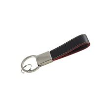 Leather Key Chain