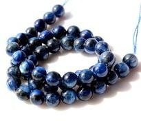 Kyanite Top Grade Strands,