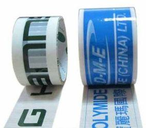 Printed BOPP Tapes