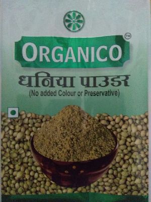 Dhaniya Powder