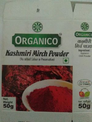 Kashmiri Mirch Powder