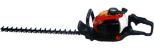 Hedge Trimmer