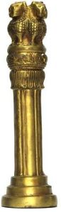 Brass Ashok Pillar