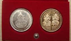 Indian spiritual coins