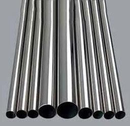 Duplex Pipe