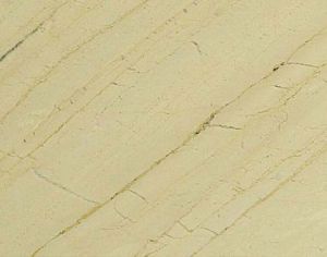 Katni Beige Marble