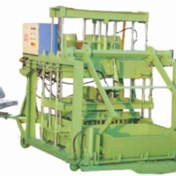 Automatic Feeder Concrete Block Making Machine