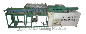 dhoopbatti making machine