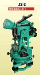 Vernier Theodolite