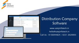 Distribution Management Software