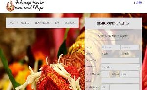 matrimonial website development services
