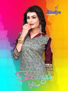 Cotton Salwar Suits