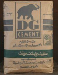 Cement Bags