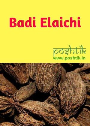 badi elaichi