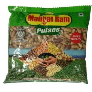 Rajma