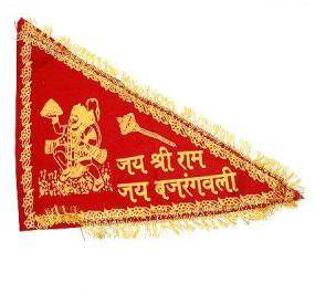 Bajrang Bali flag