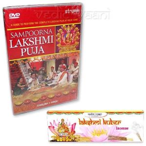 Lakshmi Puja DVD