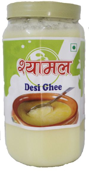 Desi Ghee