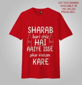 MEN PRINTED T-SHIRTS (SHARB BURI CHIZ HAI)