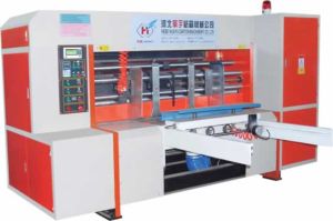 HY-QM Rotary Die Cutting Machine