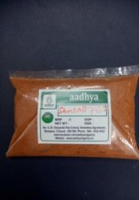 sambar powder