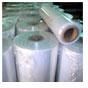 Lamination Film